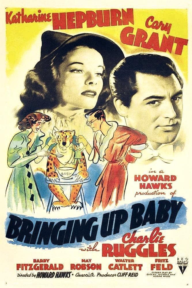 Cartel de Bringing Up Baby con Katharine Hepburn y Cary Grant