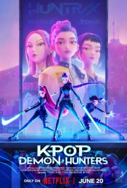 Cartel de KPop Demon Hunters (2025)