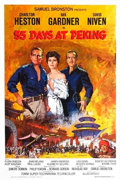 Cartel de 55 días en Pekín con Charlton Heston, Ava Gardner y David Niven